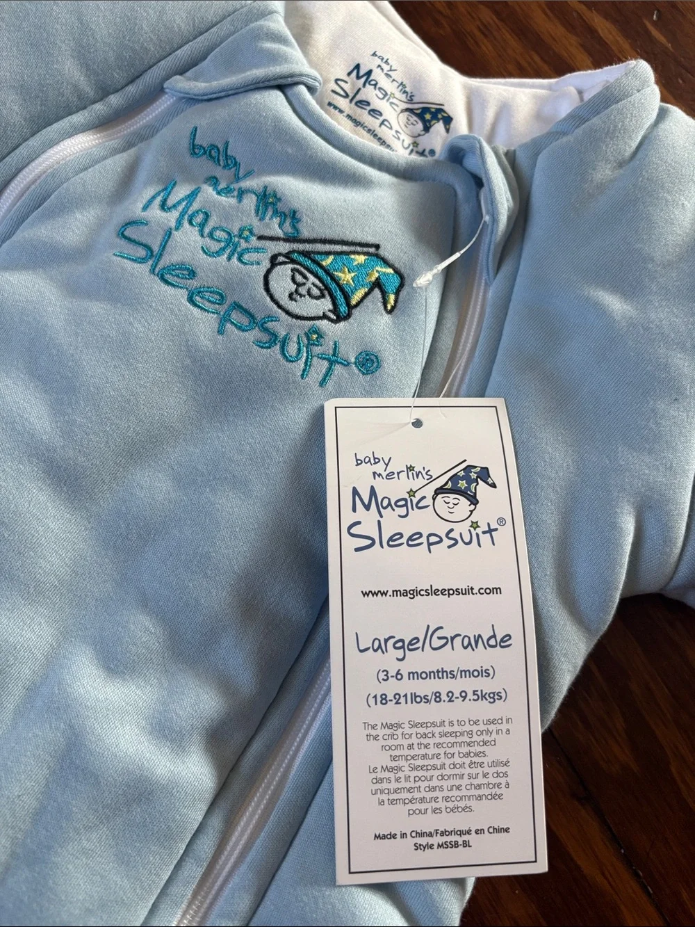 Baby Merlin's Magic Sleepsuit Light Blue NWT - Size Large (3-6 Mo / 18-21 lbs)